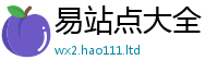 7777788888管家婆老家凤凰同2024雷锋心水网论坛大众网